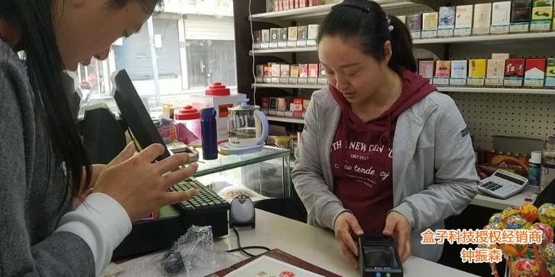 盒伙人给便利店安装M810扫码通